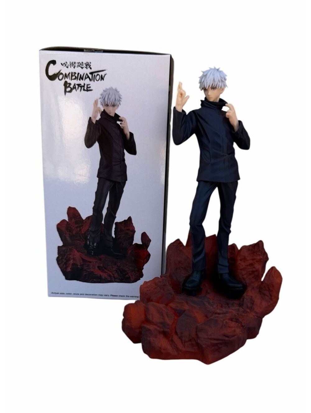 Jujutsu Kaisen Satoru Gojo Combination Battle Vol. 4 Figure Banpresto w/ Box